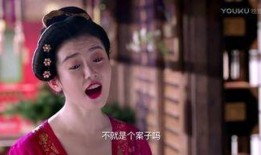 古装网红爆料视频大全最新,揭秘幕后故事与时尚潮流