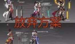 幻神最新皮肤活动爆料图,揭秘神秘活动亮点与福利