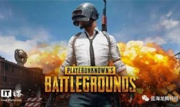 绝地求生最终爆料视频,揭秘全新游戏内容与玩法革新